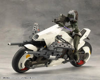 Megalomaria Unlimited Universe Night Czar Model Kit