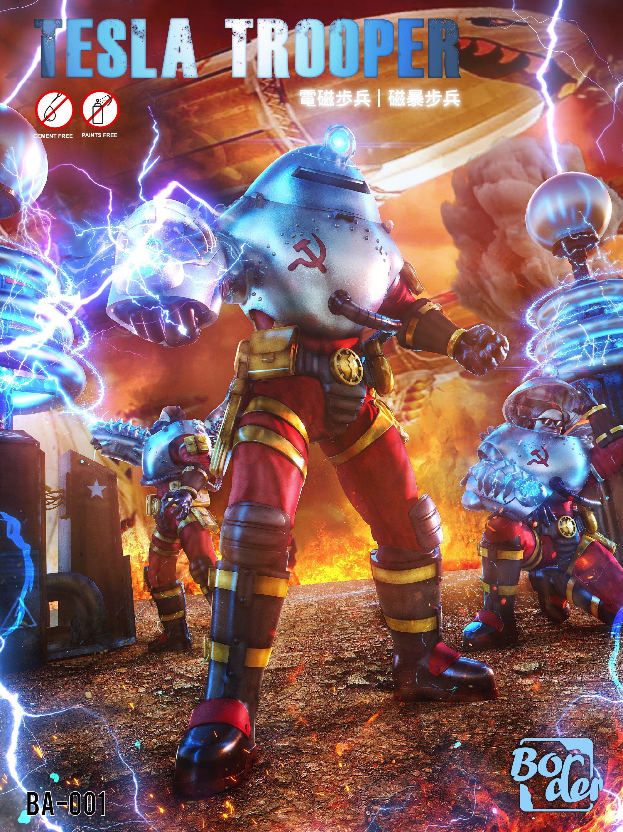 Border Model BA-001 Tesla Trooper 1/12 Scale Model Kit