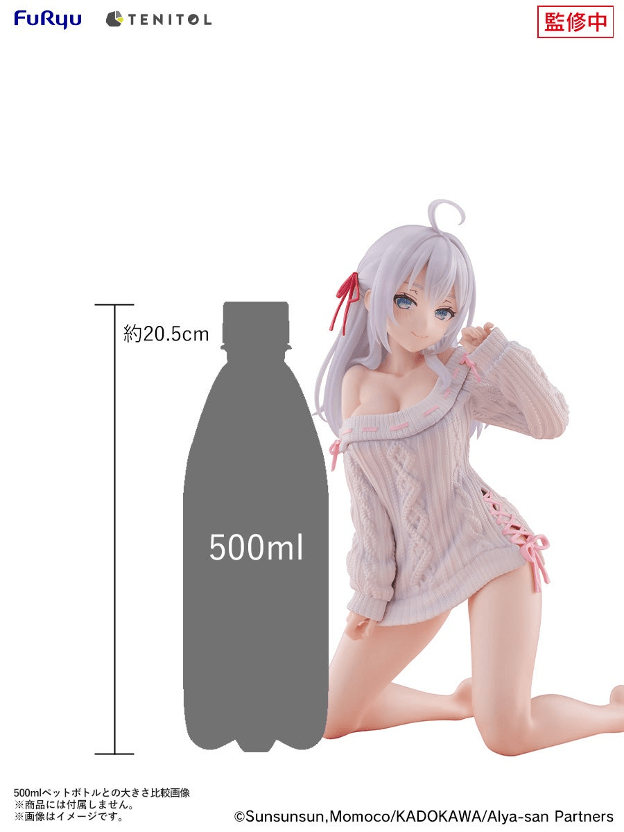 Alya Sometimes Hides Her Feelings in Russian Tenitol Alya (Knit Ver.) Big Noodle Stopper Figure