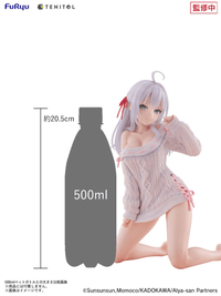 Alya Sometimes Hides Her Feelings in Russian Tenitol Alya (Knit Ver.) Big Noodle Stopper Figure