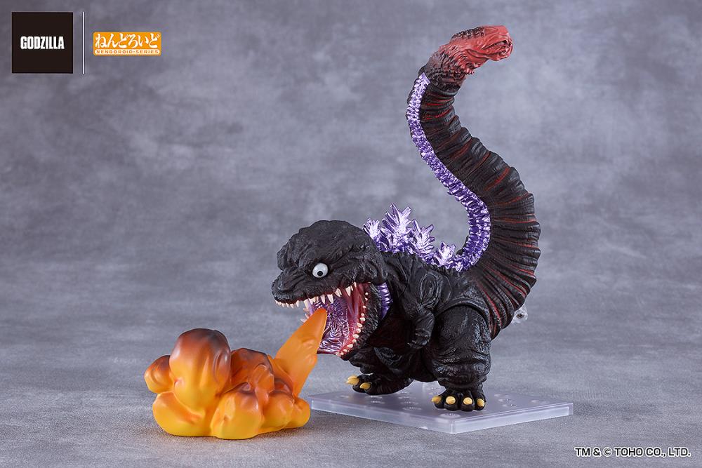 Shin Godzilla Nendoroid Godzilla (2016) – USA Gundam Store