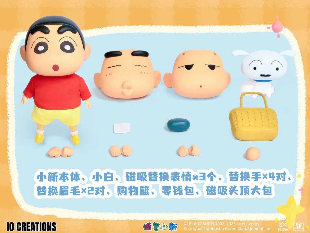 Crayon Shin-chan QQ Bouncy Series Nohara Shinnosuke Action Figure