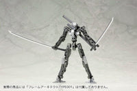 M.S.G. Modeling Support Goods Weapon Unit 32 Japanese Sword - USA Gundam Store