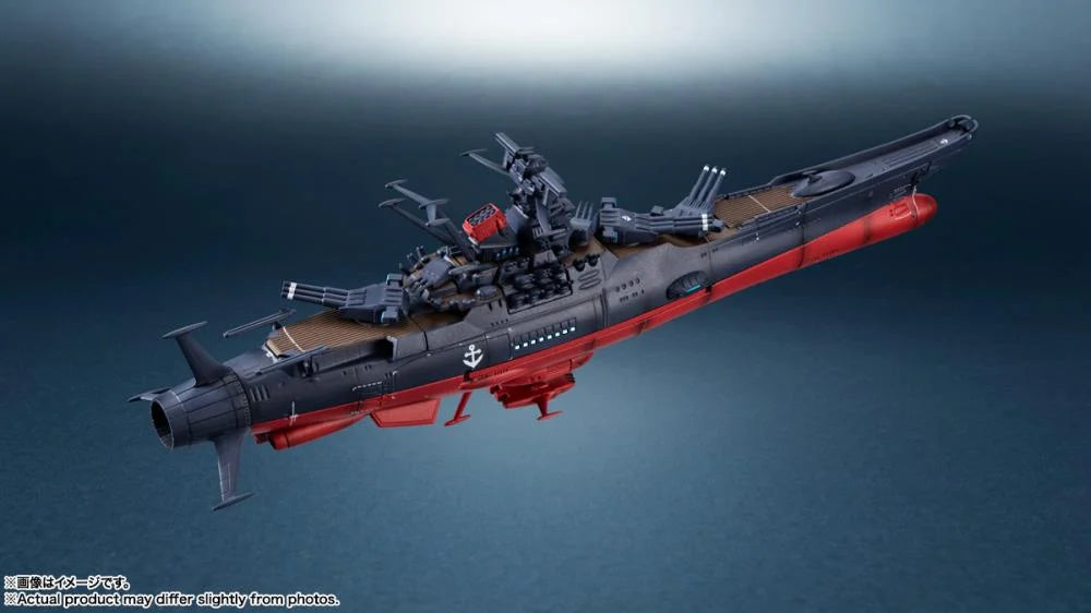 Be Forever Yamato REBEL 3199 Kikan-Taizen Star Blazers 3199 (Third Remodeling Type) 1/2000 Scale Model