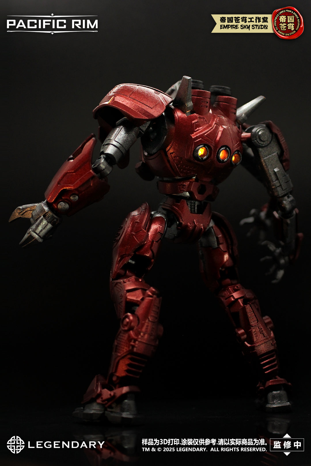 Empire Sky Studio Pacific Rim Crimson Typhoon Model Kit
