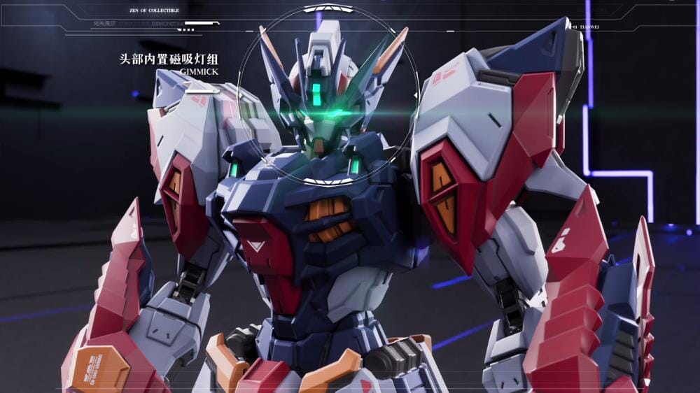CangDao CD-TG01 TianWei 1/100 Scale Figure