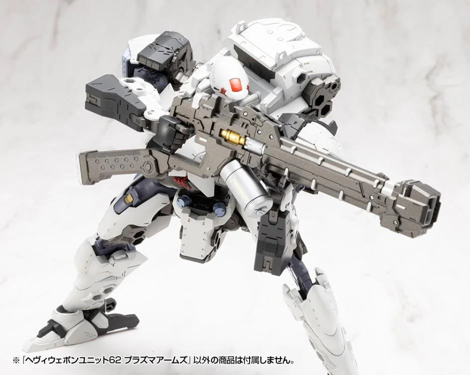 M.S.G. Modeling Support Goods Heavy Weapon Unit 62 Plasma Arms Set