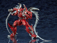 Daimaju Gekito Hagane no Oni Moderoid Hagane Model Kit