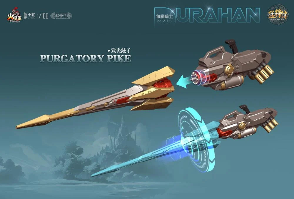 Declaration of War MJZ-03 Durahan (Deluxe Edition) 1/100 Scale Action Figure
