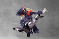 Megalomaria Unlimited Universe Valiant Model Kit