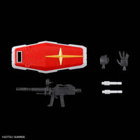 Mobile Suit Gundam Next Future Entry Grade RX-78F00/E Gundam 1/144 Scale Model Kit
