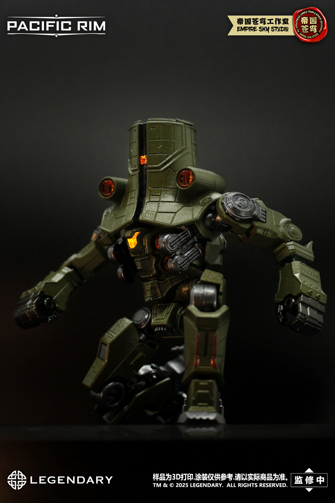 Cherno Alpha Model Empire Sky Studio Pacific Rim Cherno Alpha Model Kit – USA Gundam Store