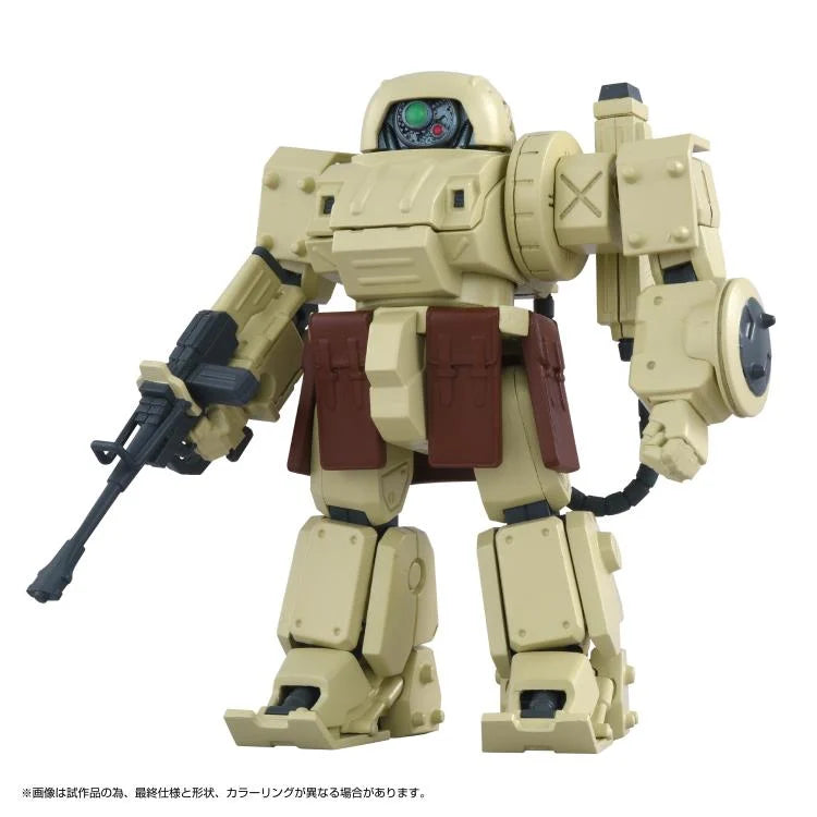 Armored Trooper Votoms Brilliantly Shining Heresy Toyrise AT Collection 06 Eldospiene Action Figure