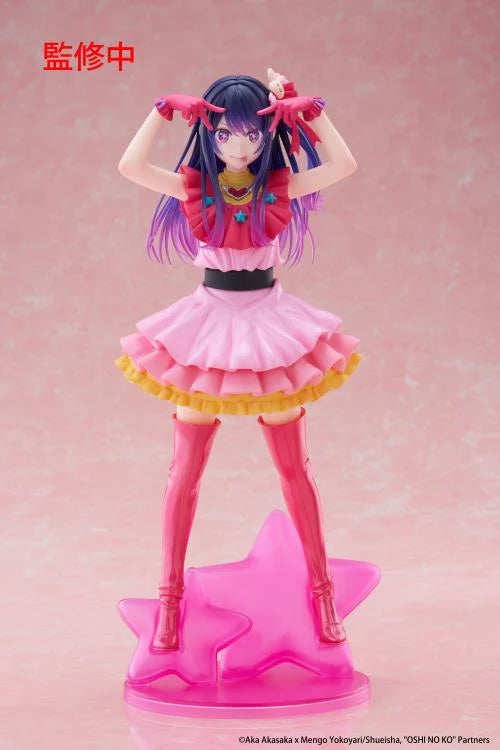 Oshi no Ko T-Most Ai Hoshino Figure
