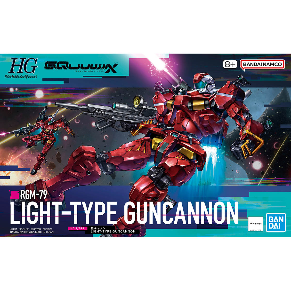 HGGQ 1/144 #6 Light-Type Guncannon