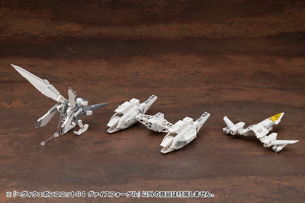 M.S.G. Modeling Support Goods Heavy Weapon Unit 64 Weiss Vogel