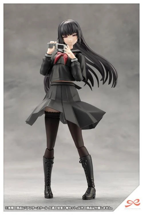 Sousai Shojo Teien Kuon Yakushiji's After School Actor Props Set 1/10 Scale Accessory Kit