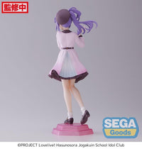 Link! Like! Love Live! Desktop x Decorate Collections Kozue Otomune Figure