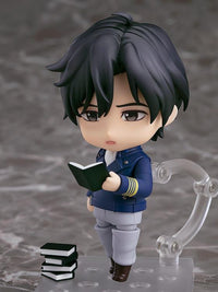 Legend of the Galactic Heroes Die Neue These Nendoroid No.951 Yang Wen-li