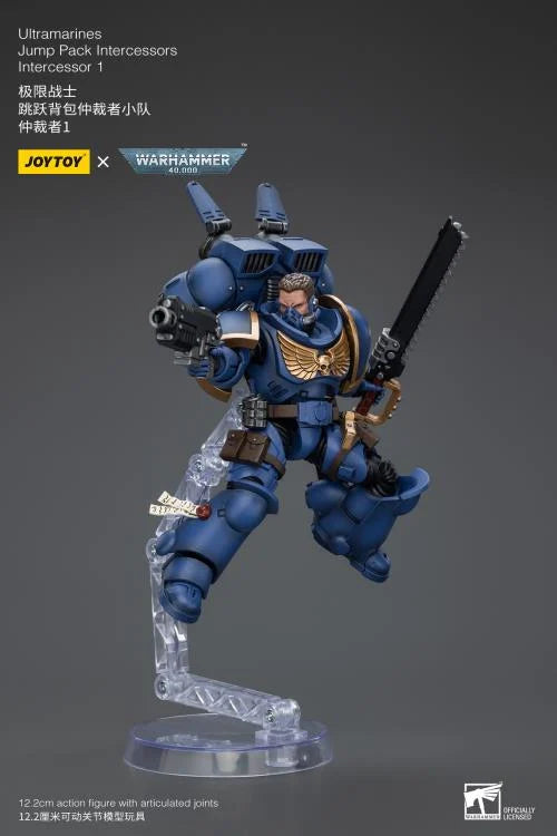 Warhammer 40K Jump Pack Intercessors Intercessor 1 1/18 Scale Action Figure