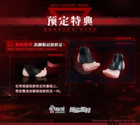 Wolf-Mastiff Force Karas Samurai 1/9 Scale Action Figure (With Bonus)