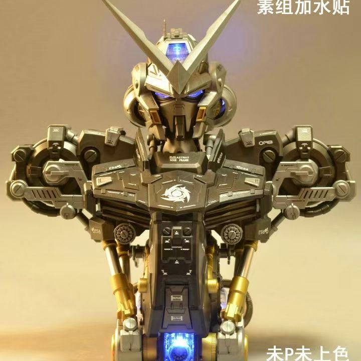 1/35 Astray Busts Black