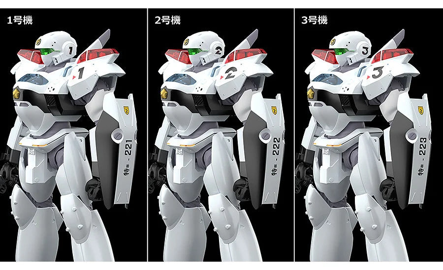Patlabor 2 The Movie Moderoid AV-2 Variant Model Kit