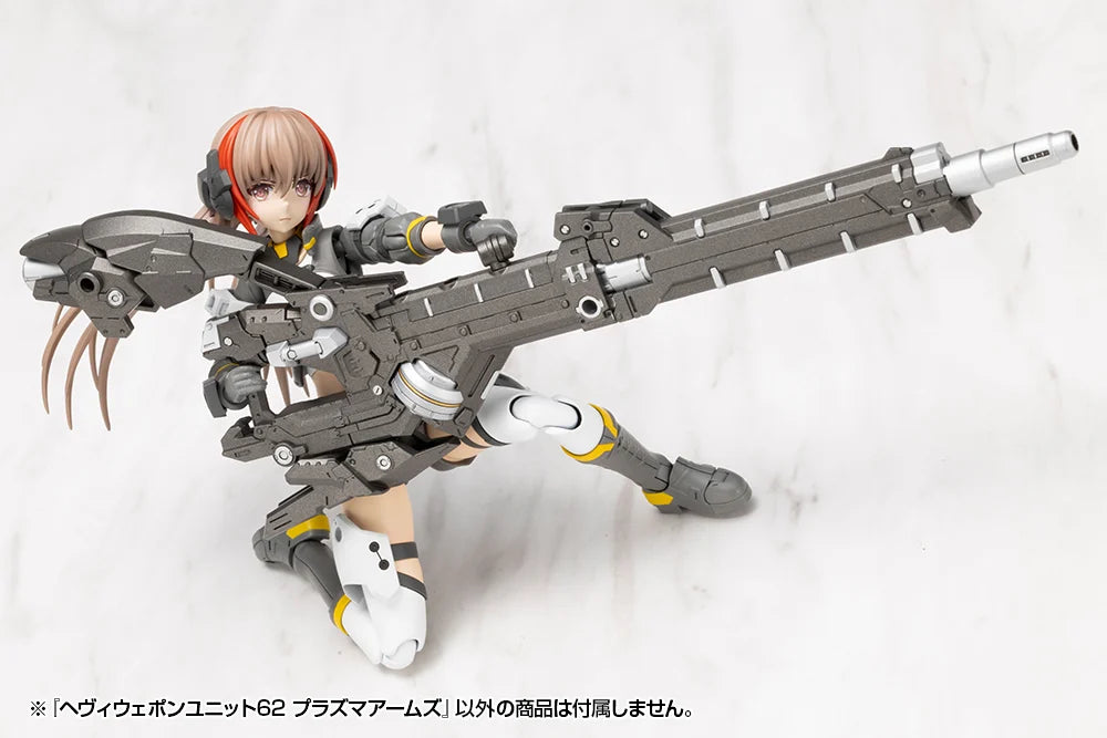 M.S.G. Modeling Support Goods Heavy Weapon Unit 62 Plasma Arms Set