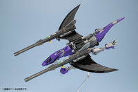 Zoids Highend Master Model EZ-005 Redler (Guyros Empire Ver. with Booster Cannon Set) 1/72 Scale Model Kit