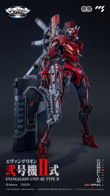 Neon Genesis Evangelion ANIMA MORTAL MIND EVA-02 Type 2 Action Figure