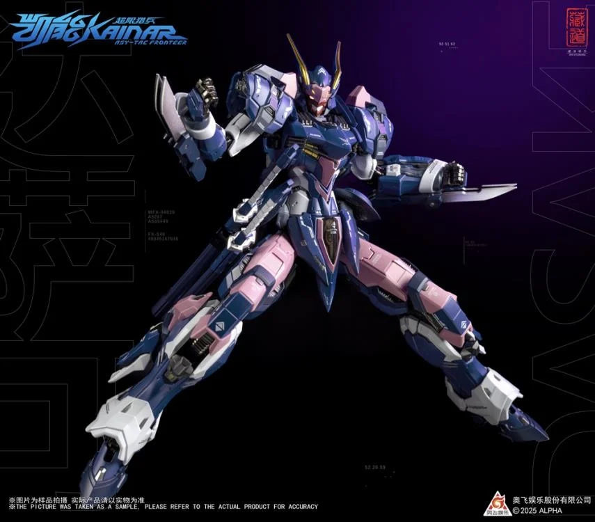 CangDao CD-FA-05 Super Hunter Kaineng Action Figure