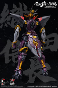 Steel War of Legendary Heroes Sixth Demon King Oda Nobunaga 1/00 Scale Model Kit