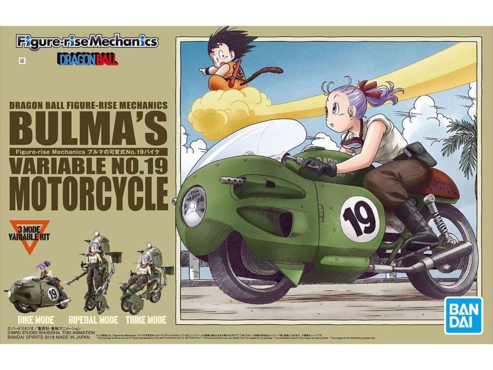 Dragon Ball Figure-rise Mechanics Bulma's Variable No.19 Bike Model Kit