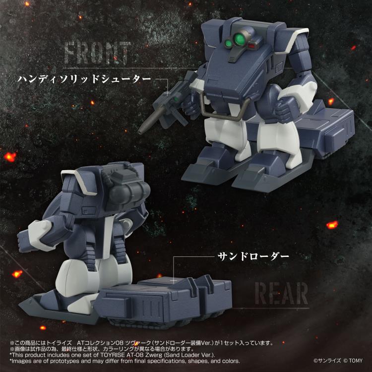 Armored Trooper Votoms T-Spark Toyrise AT Collection 08 Zwerg (Sand Loader) Action Figure