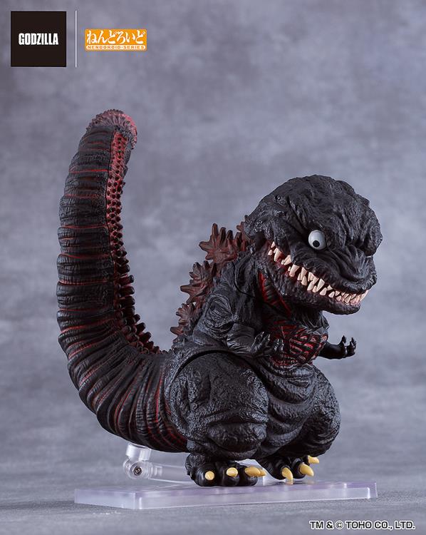 Shin Godzilla Nendoroid No.2800 Godzilla (2016)