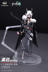 Twelve's War Capricorn Girl Mora 1/12 Scale Action Figure (With Bonus)