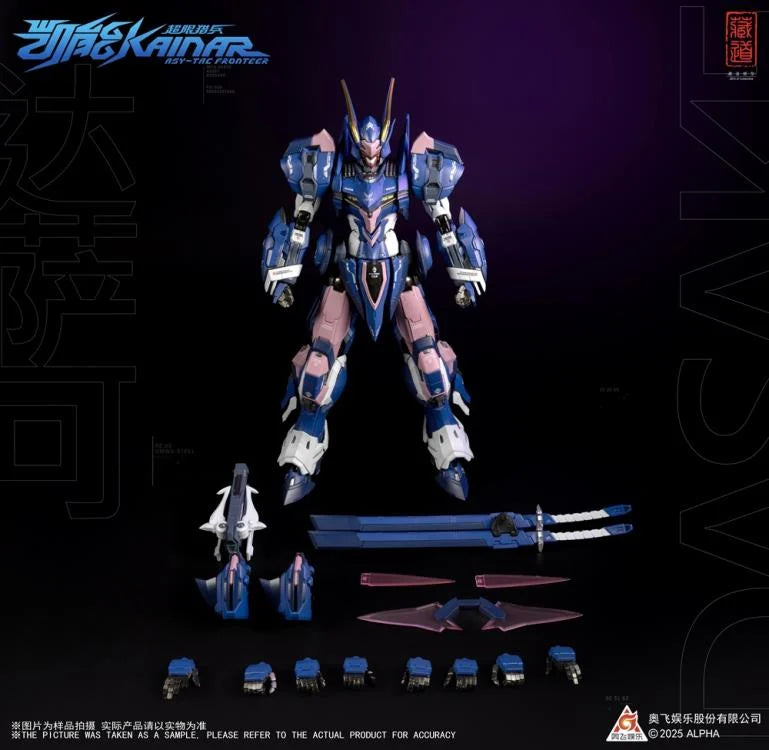 CangDao CD-FA-05 Super Hunter Kaineng Action Figure