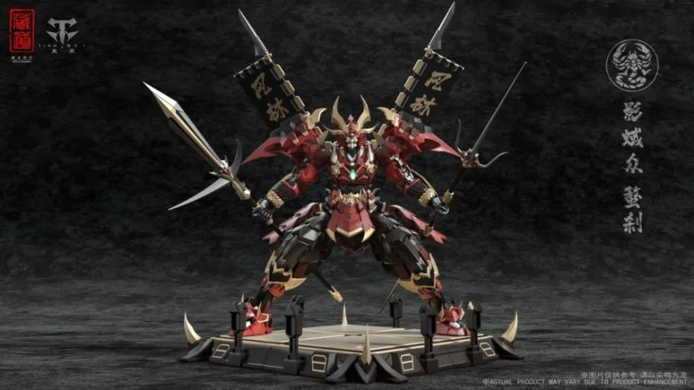 CangDao CD-08 Scorpion Samurai – USA Gundam Store