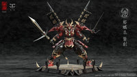 CangDao CD-08 Scorpion Samurai