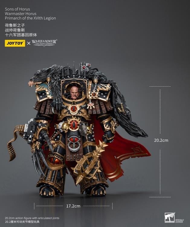 Warhammer 40K Sons of Horus Warmaster Horus, Primarch of the XVLth Legion 1/18 Scale Action Figure