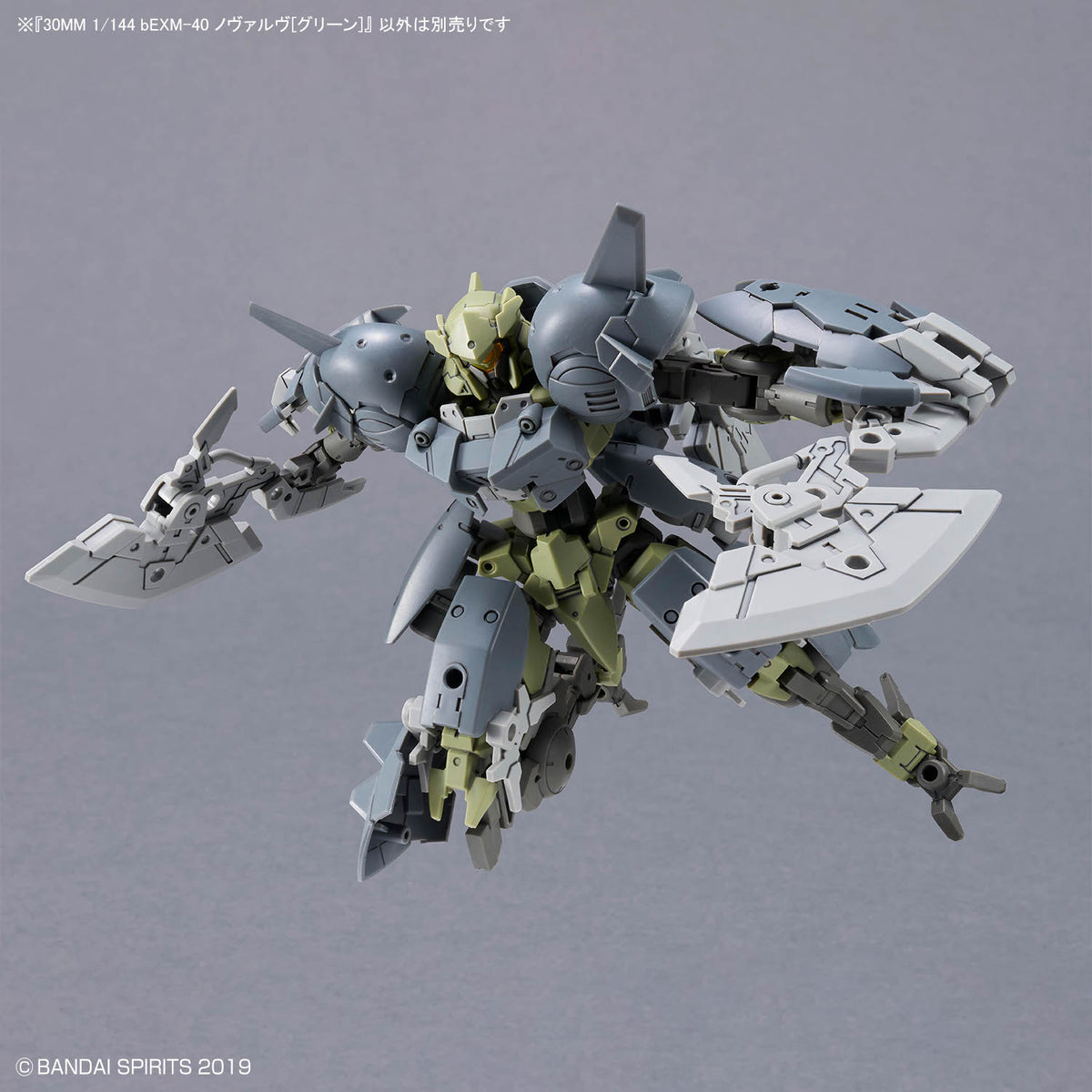30 Minutes Missions bEXM-40 Novalv (Green) 1/144 Scale Model Kit