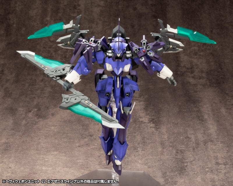 M.S.G. Modeling Support Goods Heavy Weapon Unit 22 Exenith Wing (Reissue)