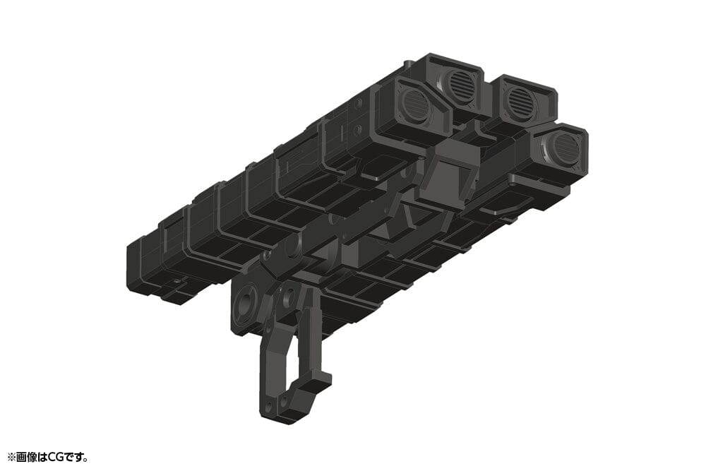 M.S.G. Modeling Support Goods Weapon Unit 23 Big Missile Launcher - USA Gundam Store