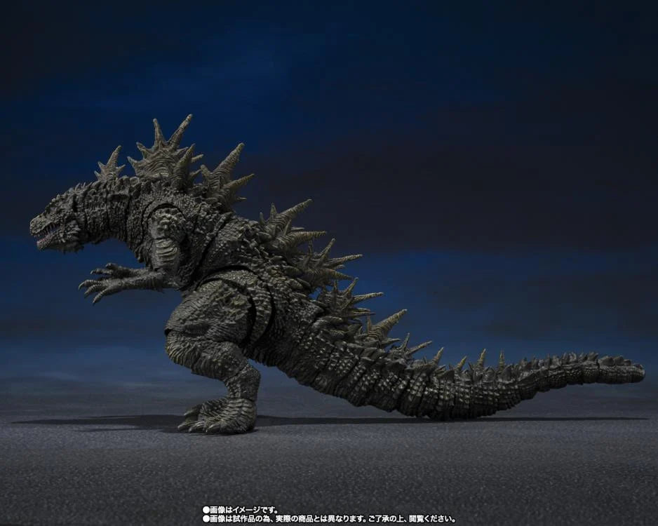 Godzilla Minus One S.H.MonsterArts Godzilla (The Odo Island Monster) Action Figure