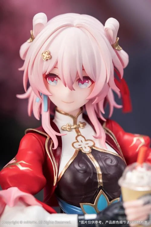 Honkai Star Rail Gift+ March 7th (The Hunt) 1/8 Scale Figure