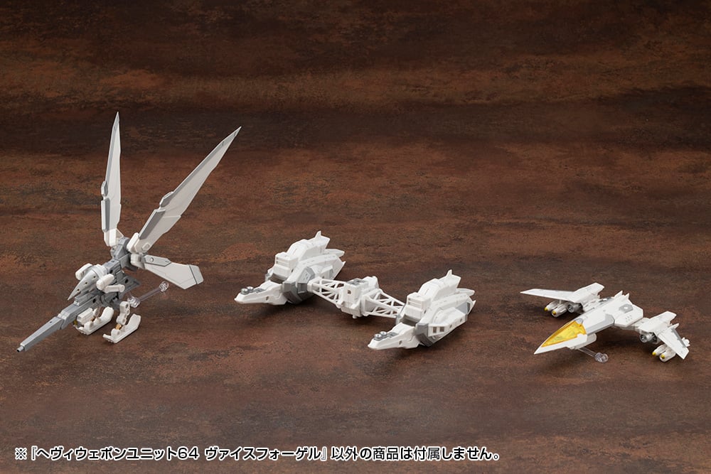 M.S.G. Modeling Support Goods Heavy Weapon Unit 64 Weiss Vogel