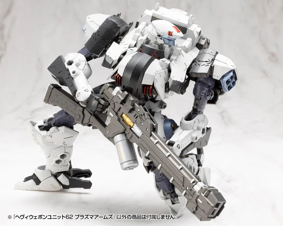 M.S.G. Modeling Support Goods Heavy Weapon Unit 62 Plasma Arms Set