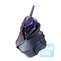 Mobile Suit Gundam GQuuuuuuX Ichibansho Zakka Gundam MS Head Magnet Box of 4 Magnets