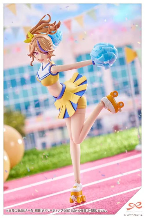 Sousai Shoujo Teien Seira Ichijo (Cheerleading Costume) 1/10 Scale Model Kit
