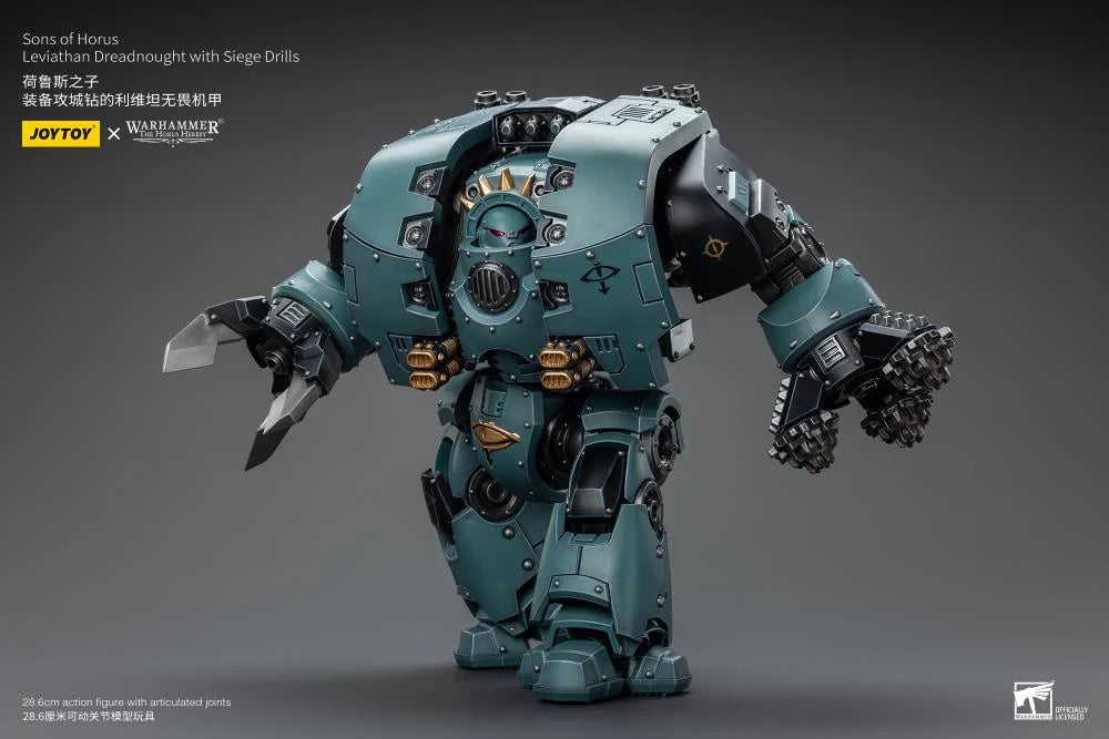 Warhammer 40K Sons of Horus Leviathan Dreadnought with Siege Drills 1/18 Scale Action Figure